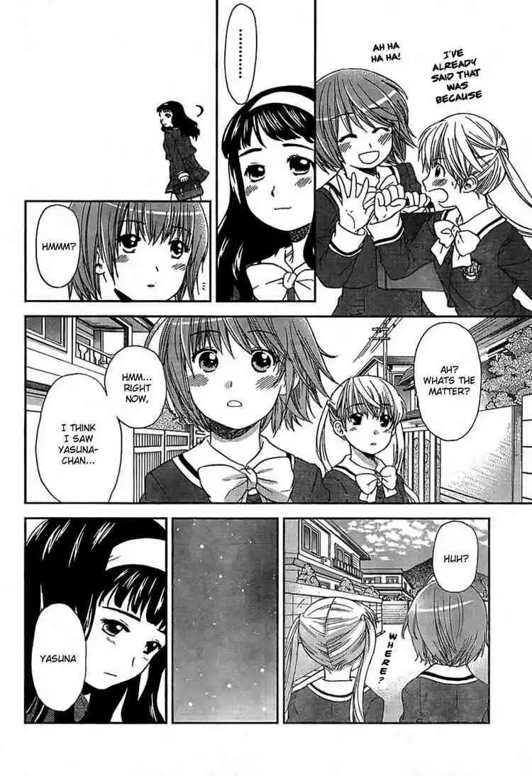 Kashimashi Girl Meets Girl Chapter 28 8